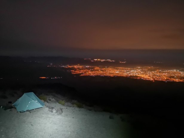 Arequipa View from Misti Volcano Base Camp